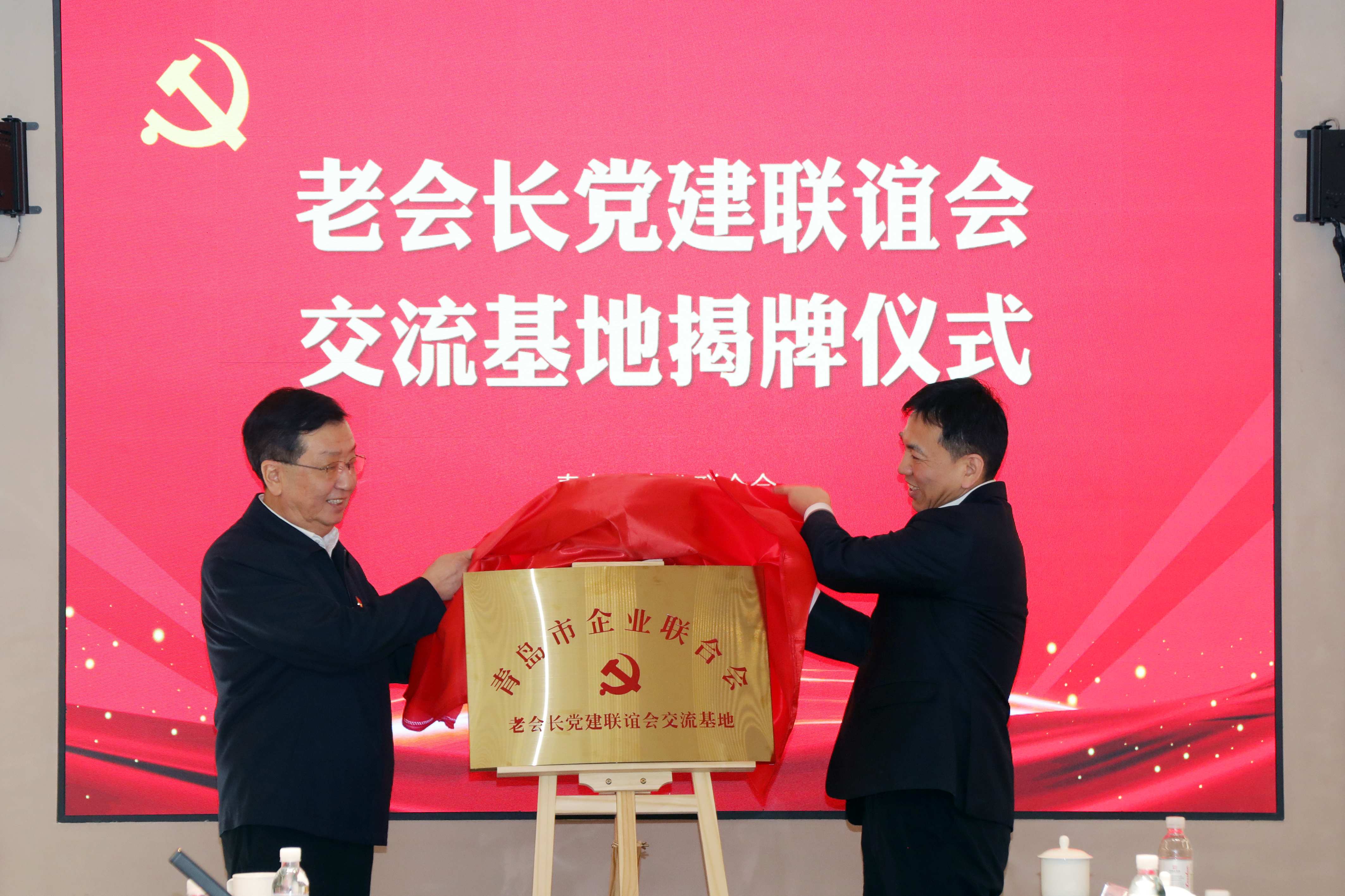 微信圖片_20260314092757_618_18(1).jpg 微信圖片_20260314092757_618_18(1).jpg